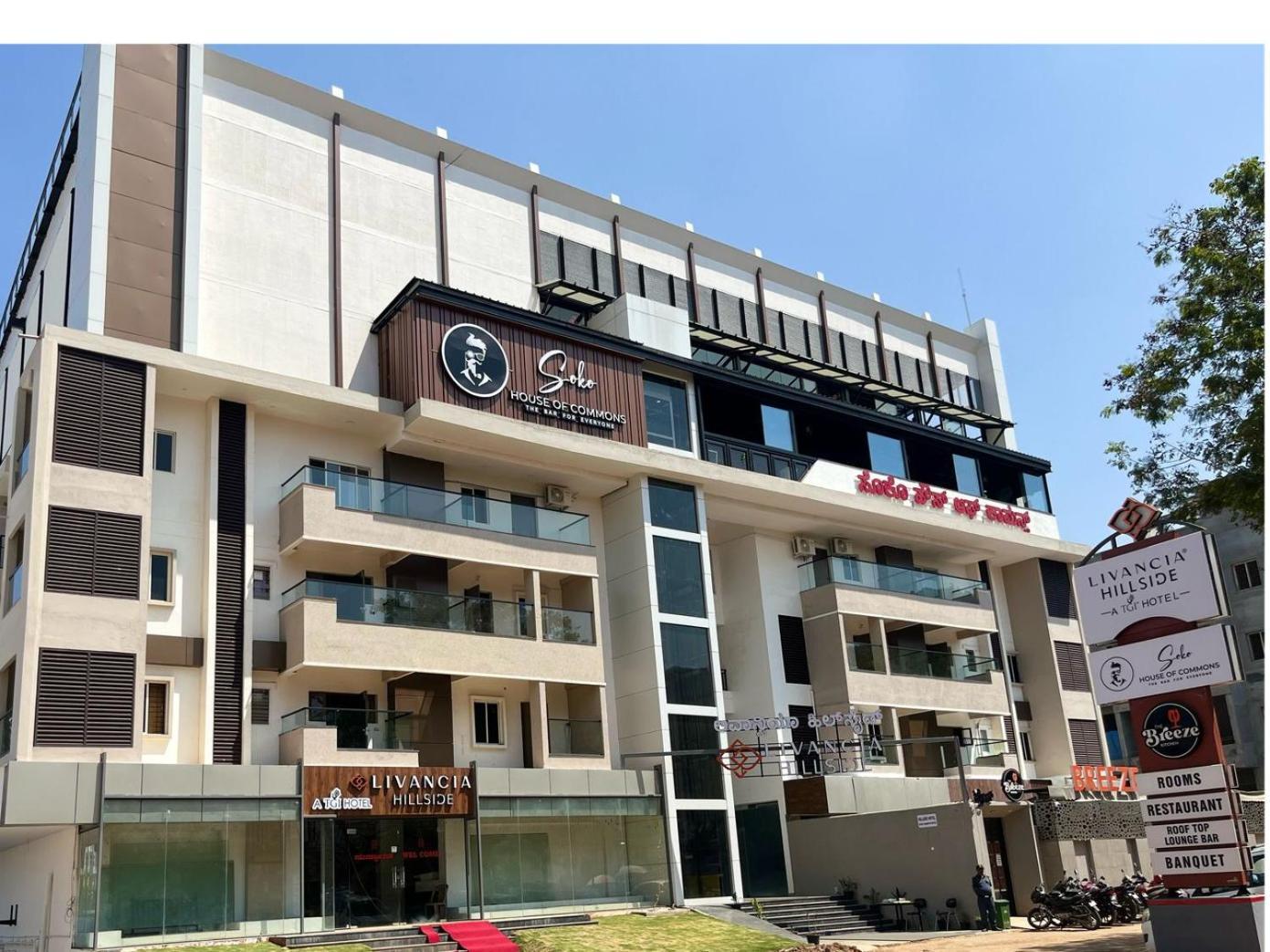 Tgi Livancia Hillside Mysore Exterior photo